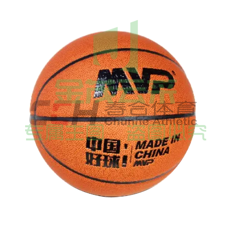 MVP篮球 B7-8970