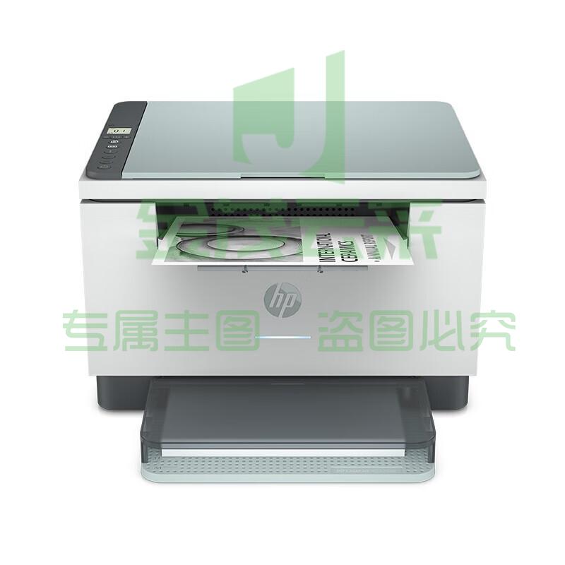 惠普（HP） M233dw A4黑白无线wifi激光一体机 打印复印扫描 办公商用 双面打印 微信远程 支持统信/麒麟系统