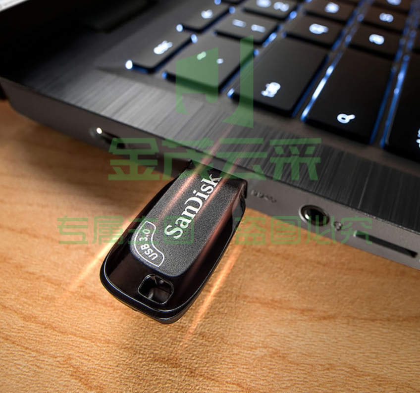 闪迪(SanDisk)128GB USB3.0 U盘 CZ410酷邃 商务办公优选