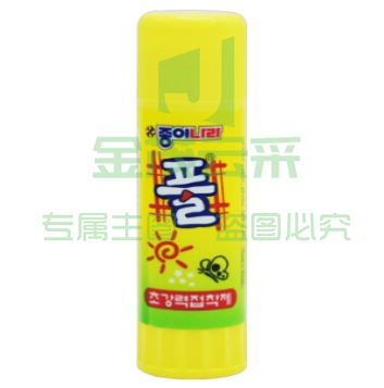南韩固体胶 15g黄色办公胶棒