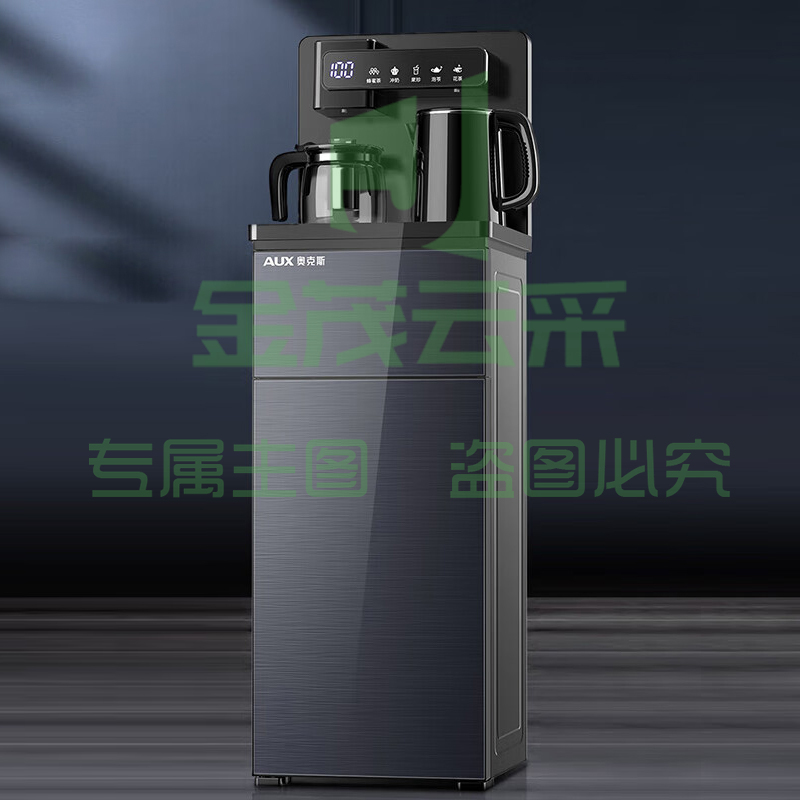奥克斯（AUX）茶吧机 家用温热长效保温 多功能调温数显大屏下置水桶YCB--01