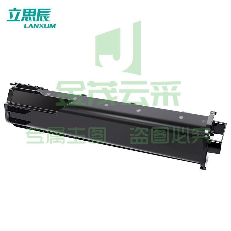 立思辰（LANXUM） 原装耗材TK-00U【黑色粉盒】 适用GA5500DN