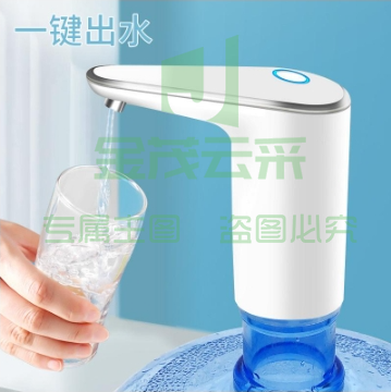 拜杰（Baijie）桶装水抽水器矿泉饮水机出水家用电动水桶按压水器自动上水泵