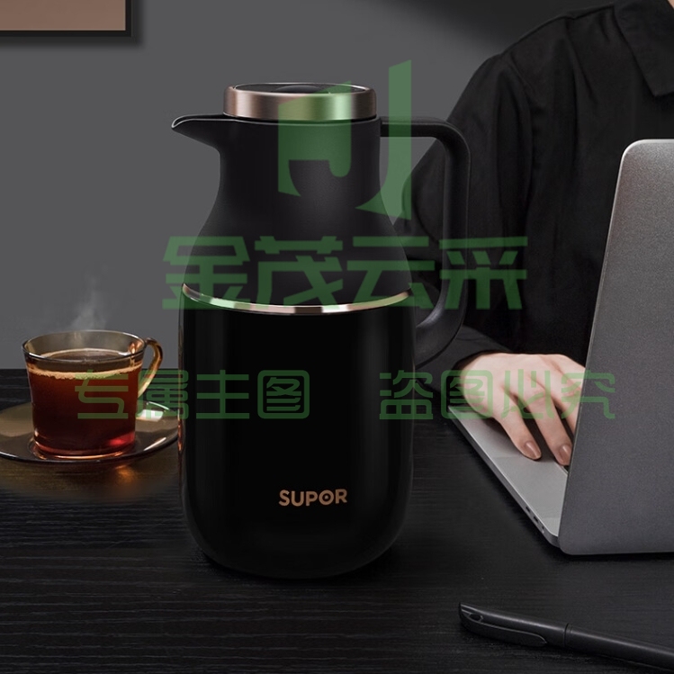 苏泊尔（SUPOR） 星辰保温壶 304不锈钢内胆热水壶暖水壶 2.0L 闪耀黑 KC20FZ50