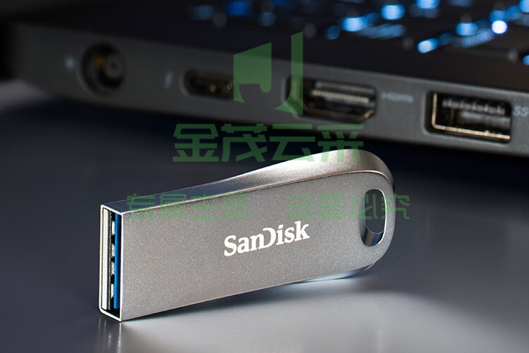 闪迪(SanDisk)CZ74 USB3.1金属U盘128GB