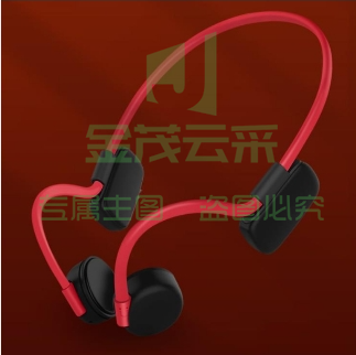 科大讯飞 XFXK-B01 骨传导耳机 无线蓝牙耳机挂耳式运动耳机 语音点歌耳机 动感红