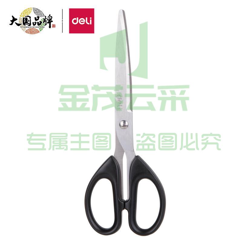 得力(deli)210mm大号办公生活剪刀 黑色6010