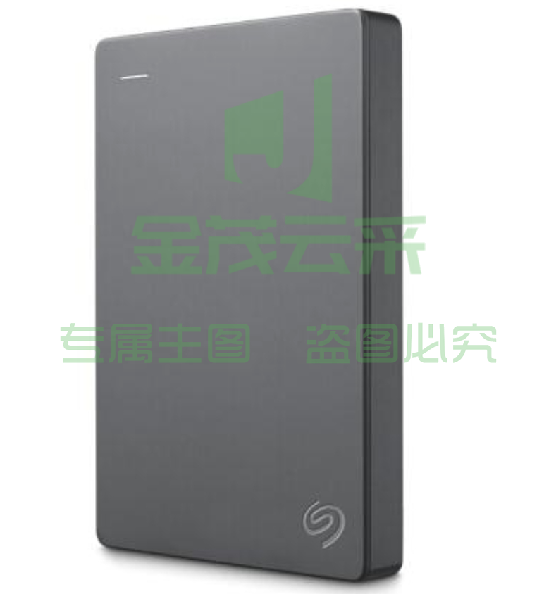希捷USB3.0 2.5英寸 2T移动硬盘