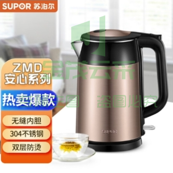 苏泊尔 (SUPOR)ZMD安心系列 电水壶热水壶 1.7L全钢无缝双层防烫电热水壶 304不锈钢烧水壶 17S26A