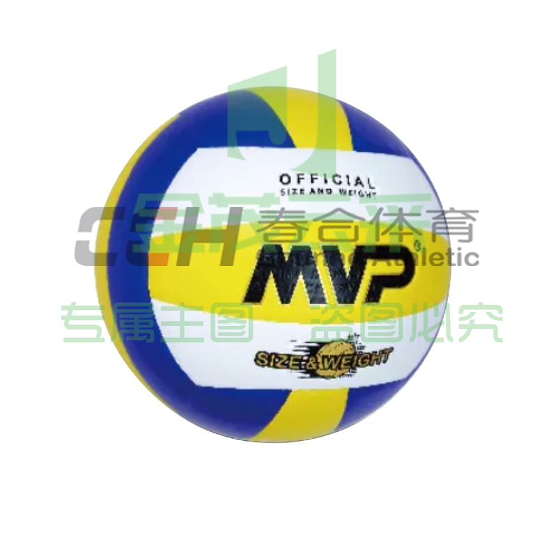 MVP 排球 PK-1026