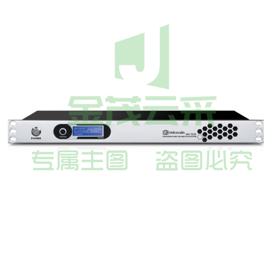 麦谷Micgrain MG7230移频器会议室麦克风搭配设备 黑色  货号：LJ