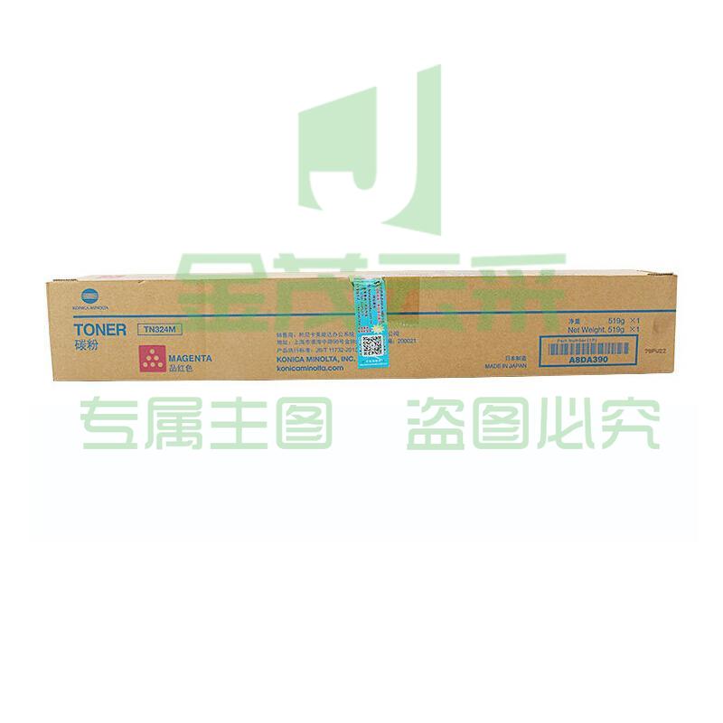 柯尼卡美能达 KONICA MINOLTA TN324M  柯美碳粉红色墨粉 （适用C308/C368机型）印量26000页