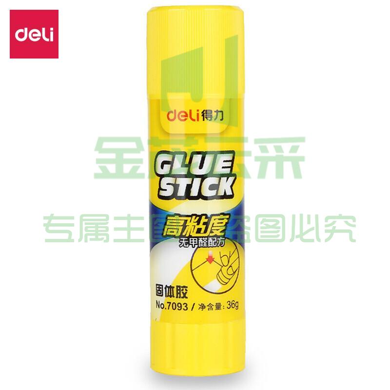 得力(deli)36g高粘度PVP固体胶水 无甲醛快干耐用胶棒 单支装 办公用品 7093