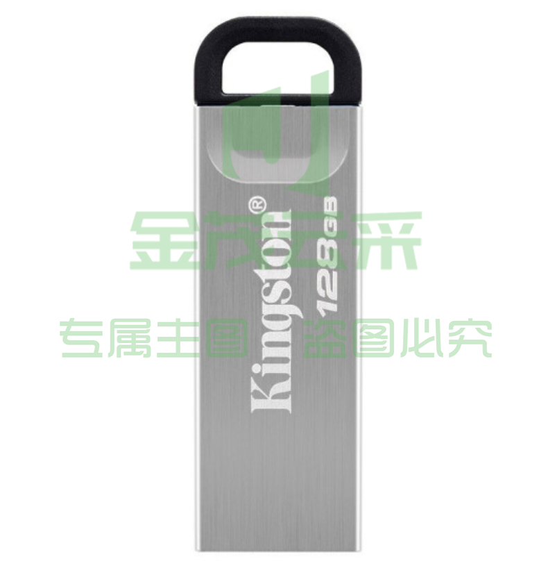 金士顿U盘128G
