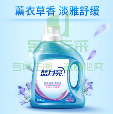 蓝月亮 深层洁净洗衣液薰衣草