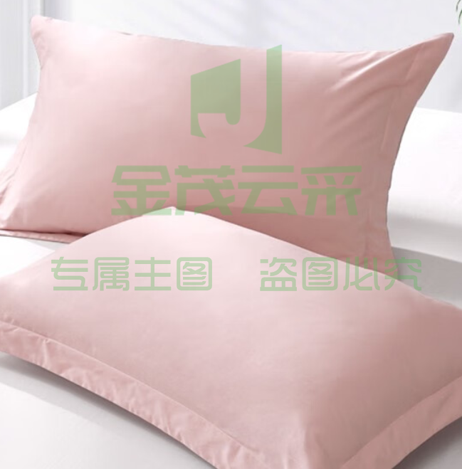 富安娜(FUANNA)家纺 全棉枕套一对 纯棉斜纹枕头套 素色成人枕芯套两个装 粉色-纯棉 74*48cm