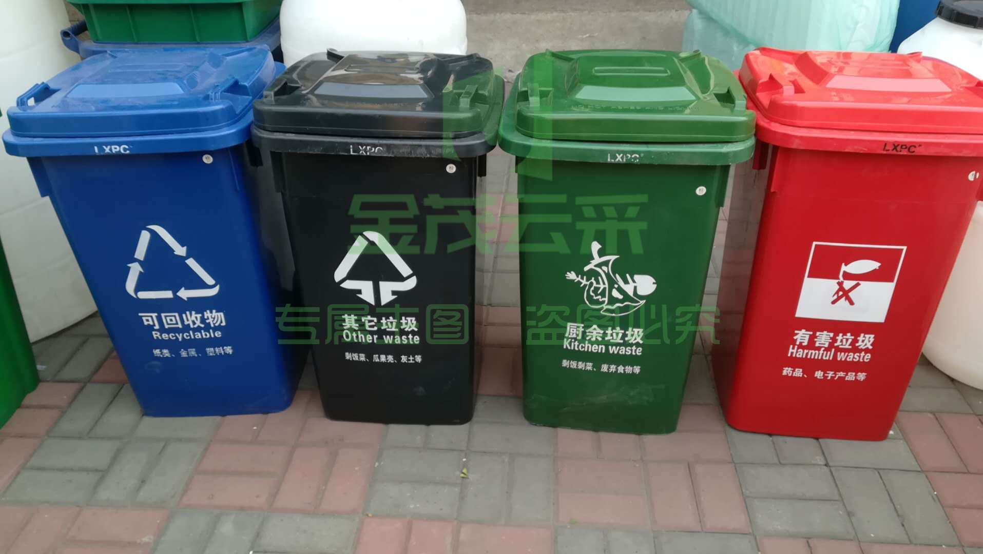 翻盖分类垃圾桶/100升/470*520*800