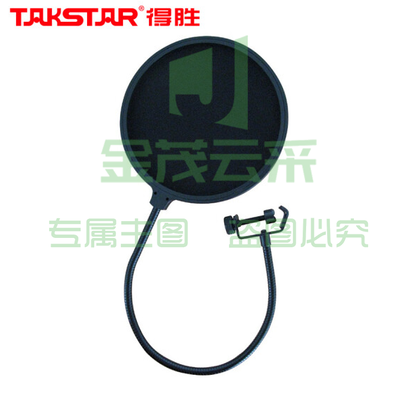 得胜(TAKSTAR)PS-1专业防喷罩 双层麦克风话筒防喷网 电容麦防风罩防噪网 黑色