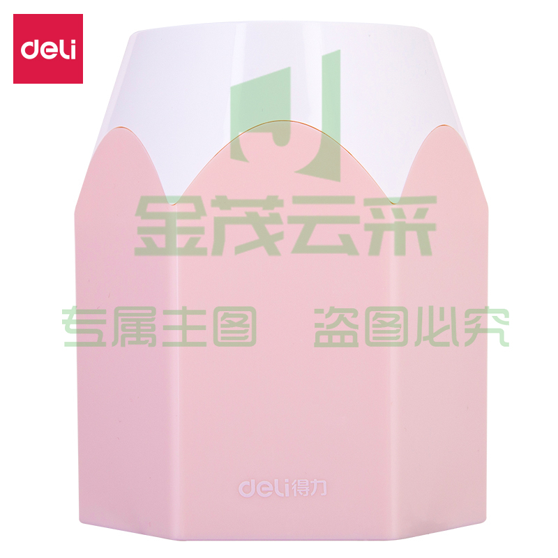 得力9145笔筒(红)