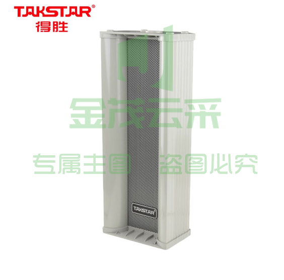 得胜(TAKSTAR)EBS-25W 防水音柱 广播系统壁挂户外音箱 校园广播户外音柱音响