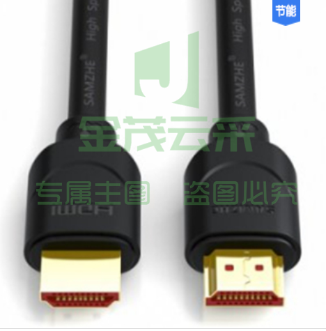 山泽(SAMZHE) 15SH8 HDMI线 1.5米
