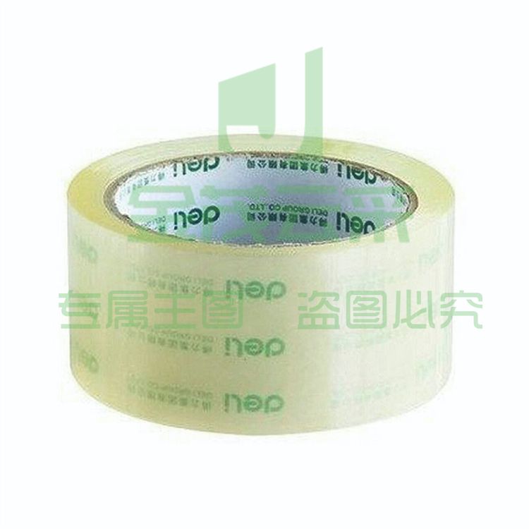 得力 30320 封箱胶带 60mm*30y 透明色