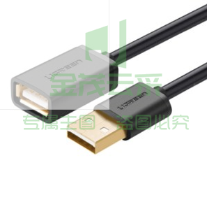 绿联（UGREEN）USB2.0延长线公对母 1.5米 黑色 10315