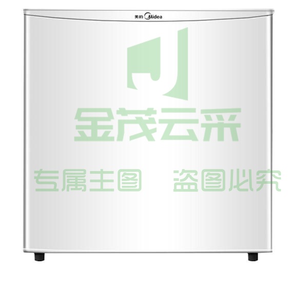 美的(Midea) BC-45M 冰箱 白色