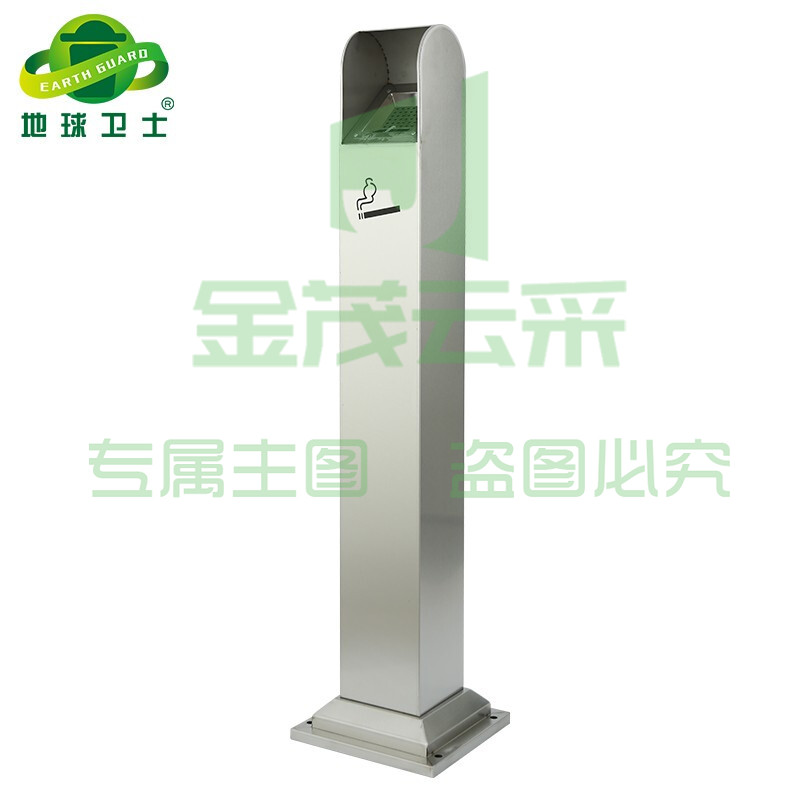 地球卫士 户外不锈钢立式烟灰柱 酒店吸烟区烟蒂柱 烟头收集器灭烟垃圾桶室外烟灰缸不锈钢斜面方形烟灰柱