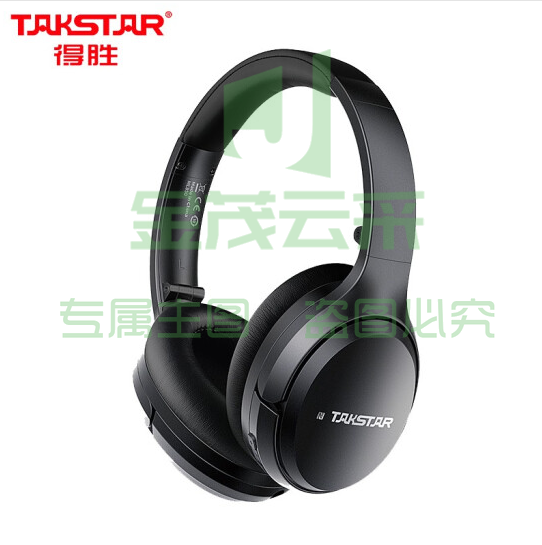 得胜(TAKSTAR)ML850 头戴式蓝牙耳机 立体声无线耳机 游戏音乐耳机 手机耳机 通用苹果华为小米手机