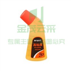 晨光（M&G） AWG97038 高粘度弯头液体胶 (黄色) 70ml