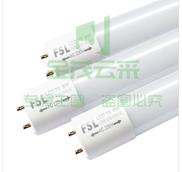 佛山(FSL)灯管 T8 7W LED双端0.6米日光灯管 6500K 白光