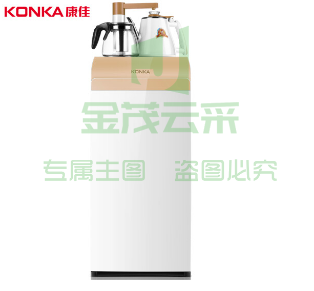康佳(KONKA)饮水机家用多功能立式电水壶双壶茶吧饮水机KY-C1020S