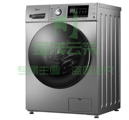 美的(Midea) MG100-1451WDY 10公斤 滚筒全自动洗衣机