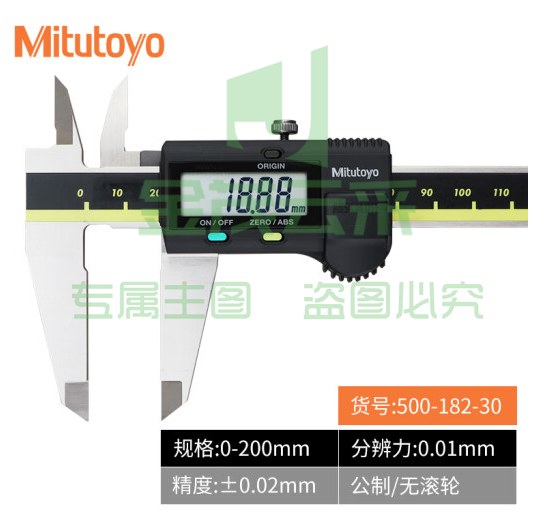日本Mitutoyo三丰数显卡尺电子游标高精度 500-182-30 0-200mm/薄片/公制无滚轮/不带输出