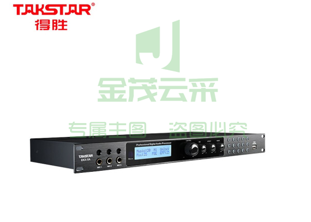 得胜(TAKSTAR)EKX-5A 前级效果器 光纤同轴 信号输入 KTV工程安装
