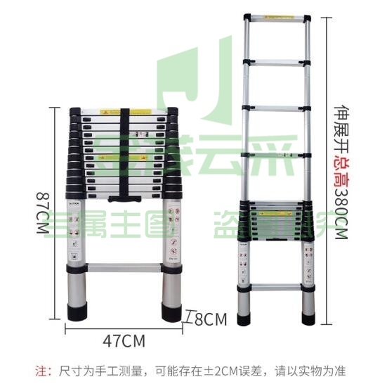 工来工往 伸缩梯子 铝合金升降伸缩梯子 3.8米伸缩直梯