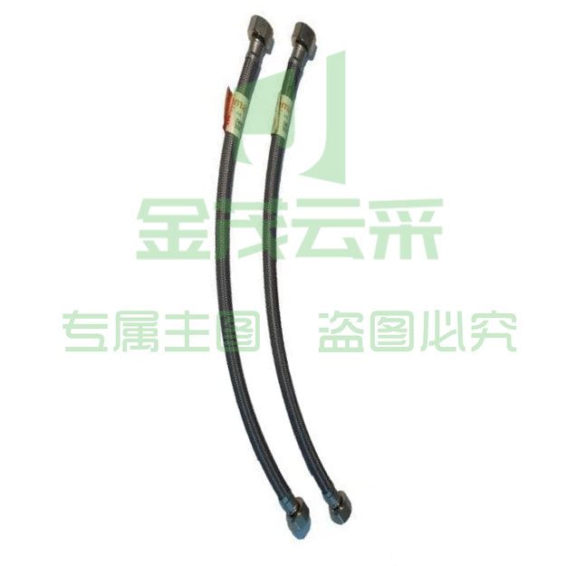 不锈钢软连接管 60cm 马桶软管 编织冷热进水软管 上水管 安玛双锁母编织软管
