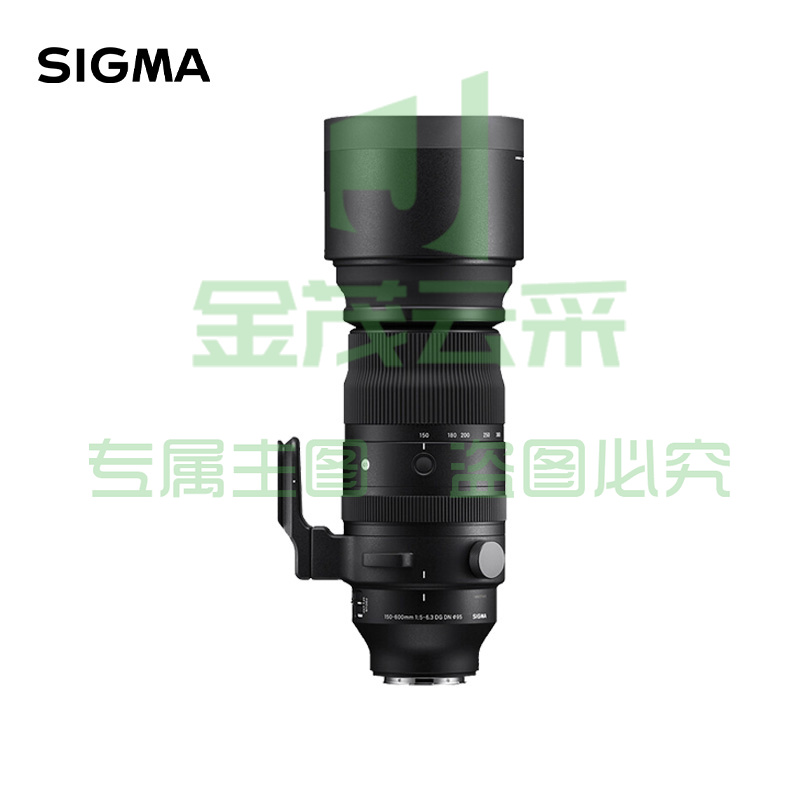 适马 150-600mm F5-6.3 DG DN OS ｜Sports 全画幅无反 超远摄变焦镜头 打鸟拍荷花(索尼卡口)
