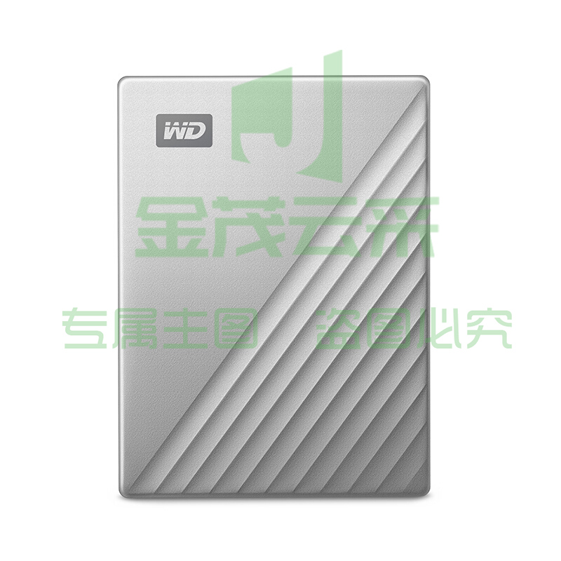 西部数据(WD) 4TB 移动硬盘 Type-C Ultra 2.5英寸 银色 WDBFTM0040BGD-CESN