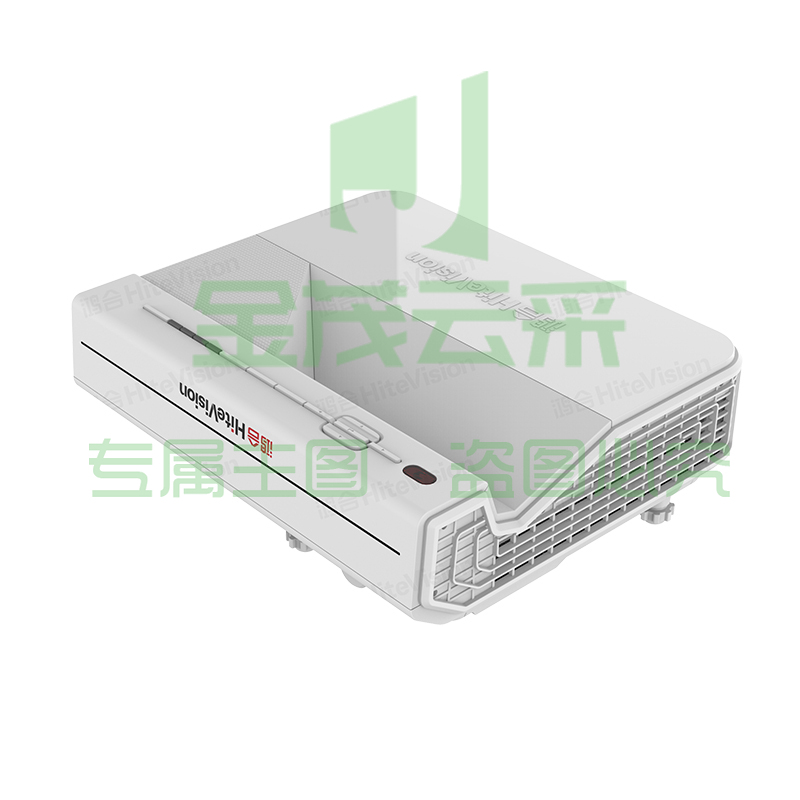 鸿合(HITEVISION) HT-A53WD激光短焦投影机