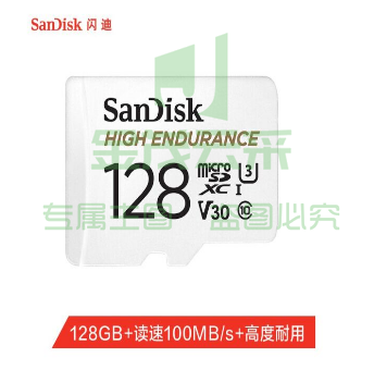 联想（Lenovo）8倍速 USB2.0 外置光驱 外置DVD刻录机 移动光驱 黑色(兼容Windows/苹果MAC系统/GP70N)