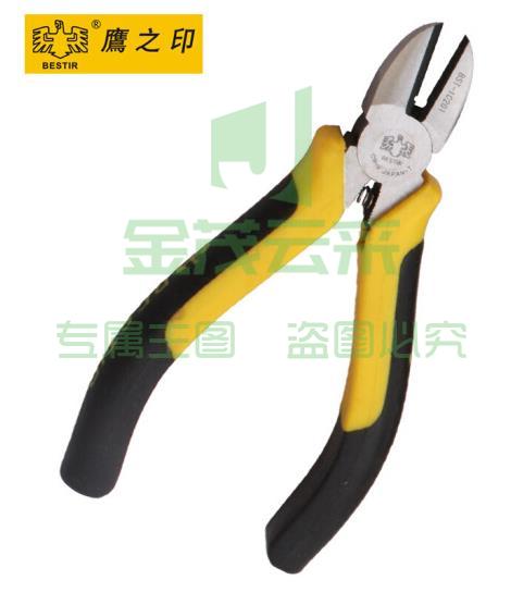鹰之印 环保柄斜嘴钳电工斜口钳子 挟持工具 10201 可定制