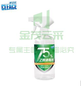 可立仕(cleace)75%消毒液喷雾500ml 皮肤物品杀菌清洁免洗手消毒液工业品