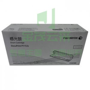 富士施乐 Fuji Xerox CT351006 黑色硒鼓(适用 DPP 115)