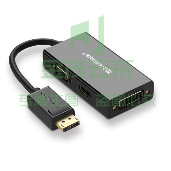 绿联（UGREEN）DP转HDMI/VGA/DVI三合一转换器 4K高清转接头线 标准DisplayPort电脑连接投影