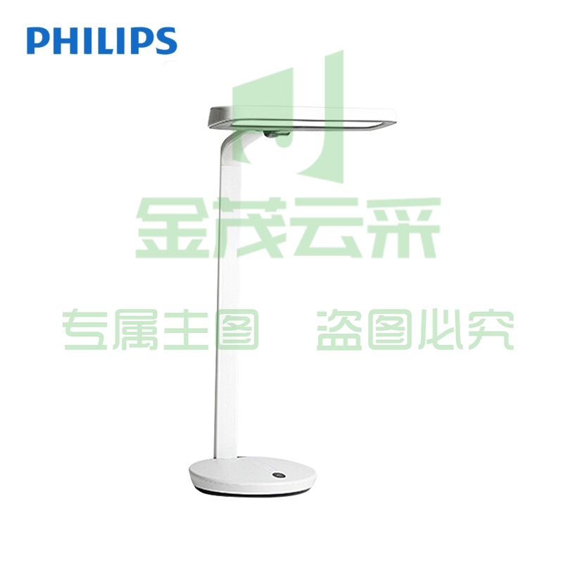 飞利浦(PHILIPS) LED台灯 国A级护眼台灯 工作学习卧室床头灯 上新-四档触摸调光 雪晶白 轩扬