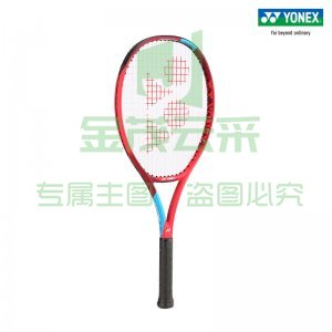尤尼克斯 NF-555 羽毛球拍专业比赛训练全碳素疾光单拍哑光白 未穿线