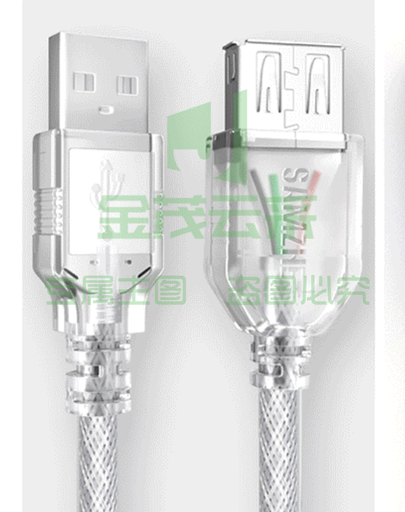 山泽(SAMZHE)UK-503 USB延长线usb2.0高速传输数据线 公对母 AM/AF 鼠标键盘加长线 3米