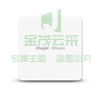 锐捷（Ruijie）无线面板AP WiFi6 千兆  RG-RAP1260(G) 无线接入点 白色